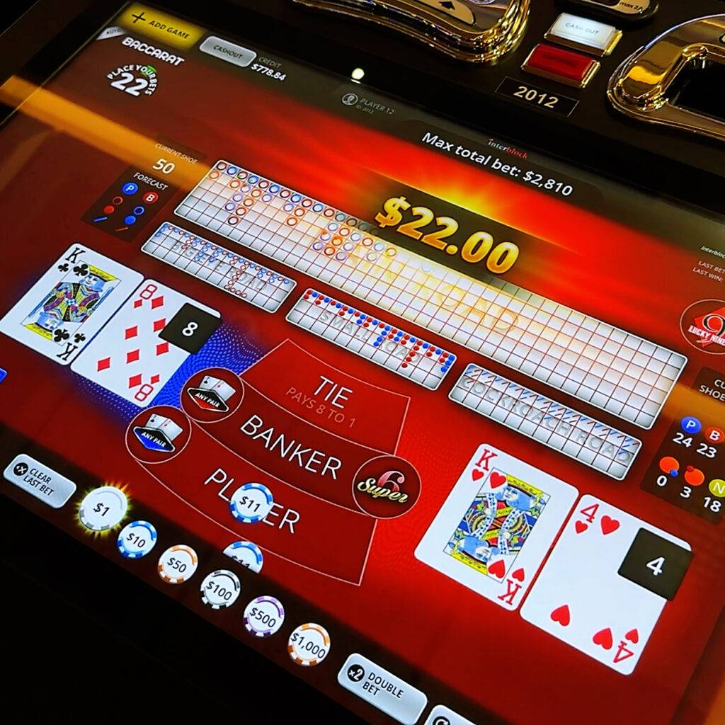 ダイヤモンド・ベイカジノ ）のバカラ